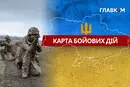 Карта бойових дій в Україні станом на 17 квітня 2026 року