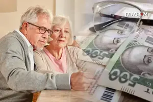 Найвищі пенсії традиційно зафіксовані у Києві