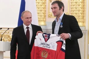 Нападник «Вашингтон Кепіталз» Олександр Овечкін є прихильником диктатора Володимира Путіна