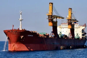 Російське судно з українським зерном залишило порт Ізраїлю