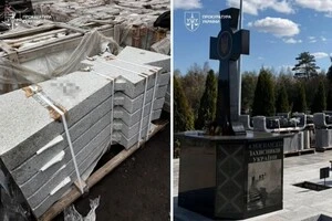 Встановлено, що могильні хрести імпортувалися з Китаю приблизно по 12 тис. грн за одиницю, тоді як до місцевого бюджету їх поставили майже по 80 тис. грн за кожен
