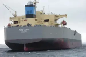 Морська блокада США вимагає від судновласників отримувати дозвіл від іранської та американської сторони