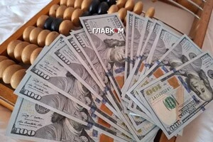 Підписаний документ передбачає відтермінування платежів за державним та гарантованим державою боргом