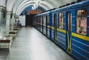 Проїзд у київському метро. Яка ціна є чесною?