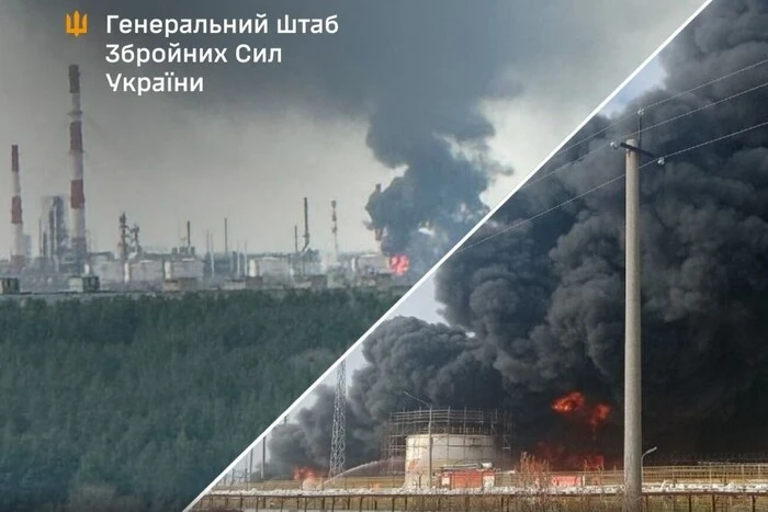 Сили оборони уразили одразу чотири об’єкти нафтопереробної галузі РФ. Подробиці від Генштабу