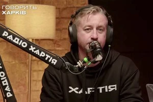 На радіо «Хартія» Сергій Жадан веде авторські програми