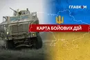 Карта бойових дій в Україні станом на 19 квітня 2026 року