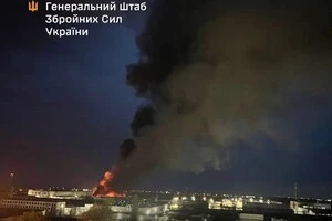 Пожежа на підприємстві «Атлант Аеро» у Таганрозі