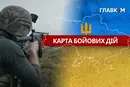 Карта бойових дій в Україні станом на 20 квітня 2026 року