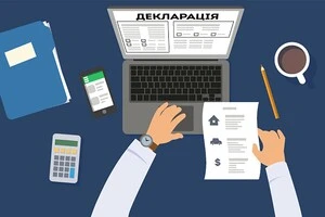 Торік майже 300 осіб провалили спецперевірку декларацій через брехню