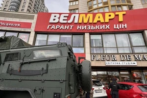 Супермаркет у Києві, який був захоплений терористом