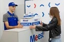 Meest Пошта підвищила ціни: скільки коштує відправити посилку
