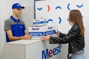 Як зазначається, коригування тарифів є необхідним кроком для забезпечення стабільної роботи сервісу