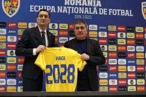 Збірна Румунії з футболу оголосила ім'я нового тренера після смерті Луческу