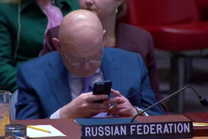 Російська делегація демонструвала ігнорування заяв української сторони