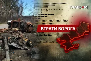 РФ з початку повномасштабної війни втратила в Україні 11 884 танки