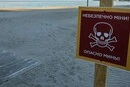 Росія масово мінує узбережжя окупованого Криму через страх висадки українського десанту 
