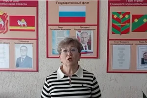 Вчителі з РФ повелися на провокацію та виголосили змінену промову Гітлера