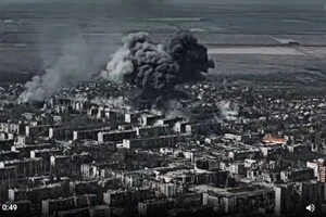 Наслідки прильоту тритонної російської авіабомби у Костянтинівці