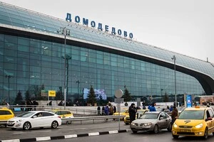 У російському аеропорту утримували кілька годин громадян Ізраїлю