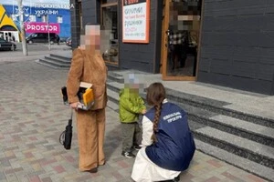 Матері загрожує до 15 років ув'язнення 