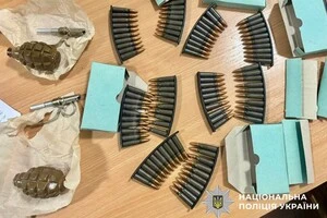 Збував набої та гранати: поліція оголосила підозру жителю Білоцерківщини (фото)