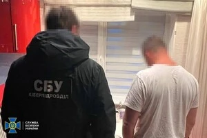 Депутату повідомили про підозру у незаконному збагаченні