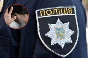 Розпочато досудове розслідування