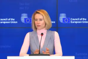 Каллас заявила про рішення щодо €90 млрд для України найближчої доби