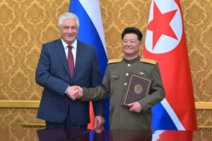 Москва відзначила участь КНДР у боях за Курщину