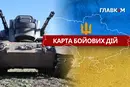 Карта бойових дій в Україні станом на 22 квітня 2026 року
