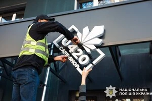 У межах спецоперації з ліквідації місць незаконного виробництва, фасування і збуту проведено понад 280 обшуків у Києві та 10 областях