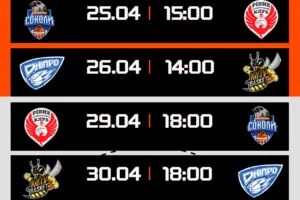 Серії за нагороди гратимуться до двох перемог