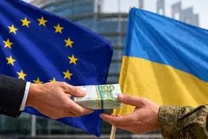 Пакет передбачає фінансування на €90 млрд і нові обмеження проти РФ