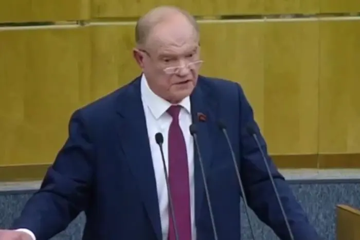 Головний комуніст Росії панікує: Путін веде країну до революції