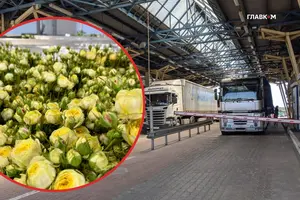 Більшість квітів потрапляє в Україну поза митним контролем