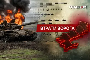 РФ з початку повномасштабної війни втратила в Україні 11 888 танків