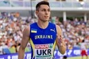 Збірна України з легкої атлетики назвала склад на Чемпіонат світу з естафетного бігу
