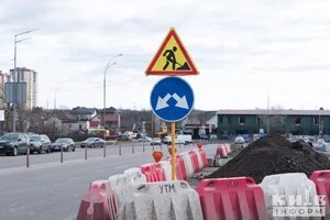 Спочатку міська влада обіцяла проводити ремонт без повного закриття руху