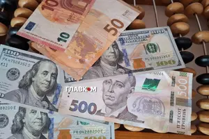 Національний банк оновив офіційний курс валют на 23 квітня 2026 року