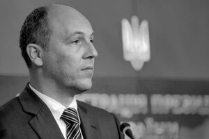  Андрія Парубія було вбито 30 серпня 2025 року у Львові