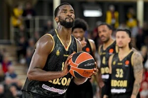 За «Монако» Діалло виступає з 2021 року