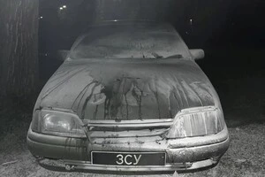 Грошей за виконане «завдання» зловмисник так і не отримав