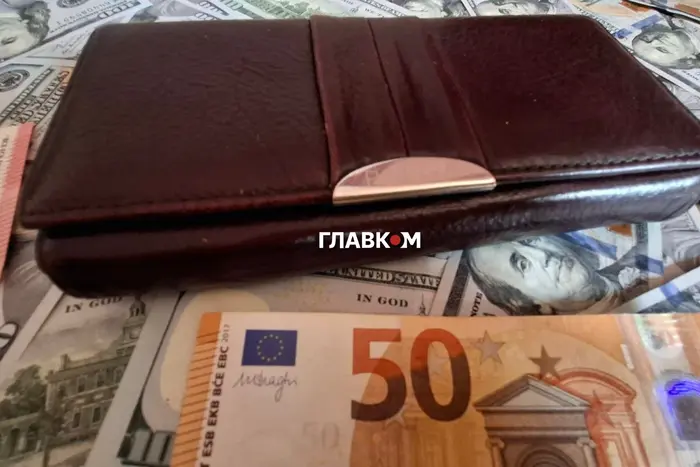 Курс валют 24 квітня 2026: скільки коштують долар, євро і злотий