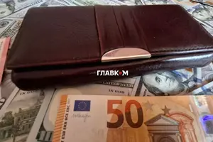 Національний банк оновив офіційний курс валют на 24 квітня 2026 року