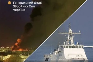 Українська армія уточнила втрати Росії