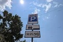 У Києві змінюються тарифи на паркування: як отримати знижку