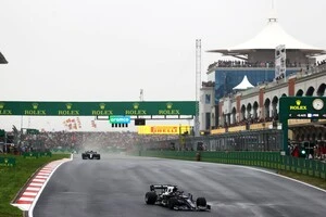 «Істанбул Парк» повернеться щонайменше на п'ять років