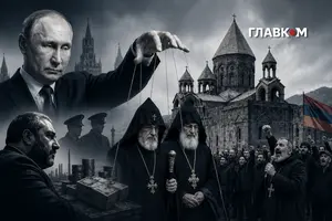 Релігійна зброя Путіна: УПЦ МП та Вірменська апостольська церква