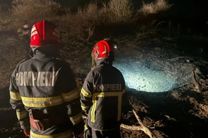 Дрон, який упав у Галаці, мав вибуховий заряд